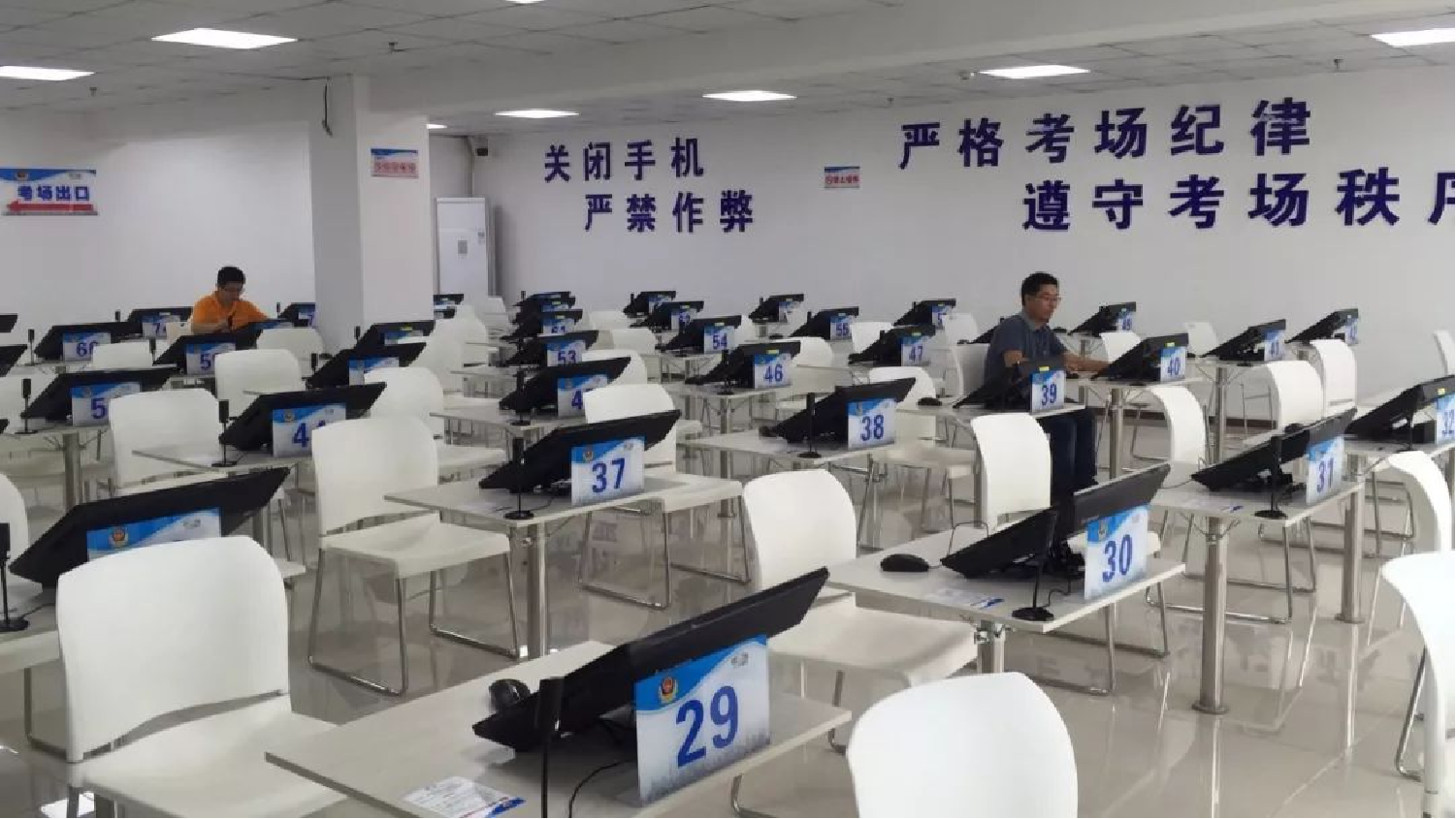 深圳永泰智慧考場叫號系統上線！秩序排隊，叫號不延誤